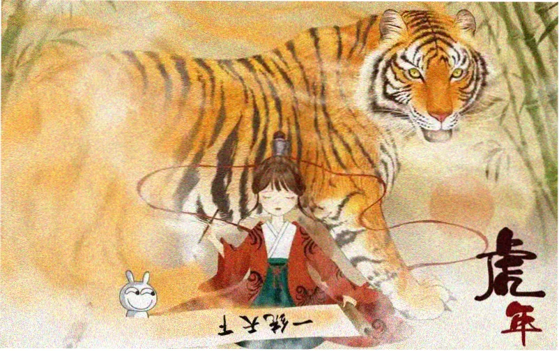 漫画软件下载合集封面