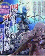 像素漫画工坊下载封面