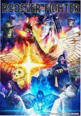 北斗韩漫漫画软件下载