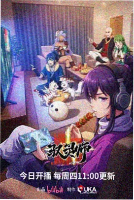 漫画阅读器图源机制解析