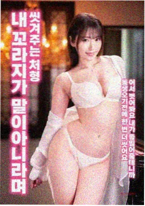像素漫画工坊轻量漫画软件下载