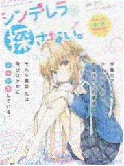 星轨日漫画质优先软件下载
